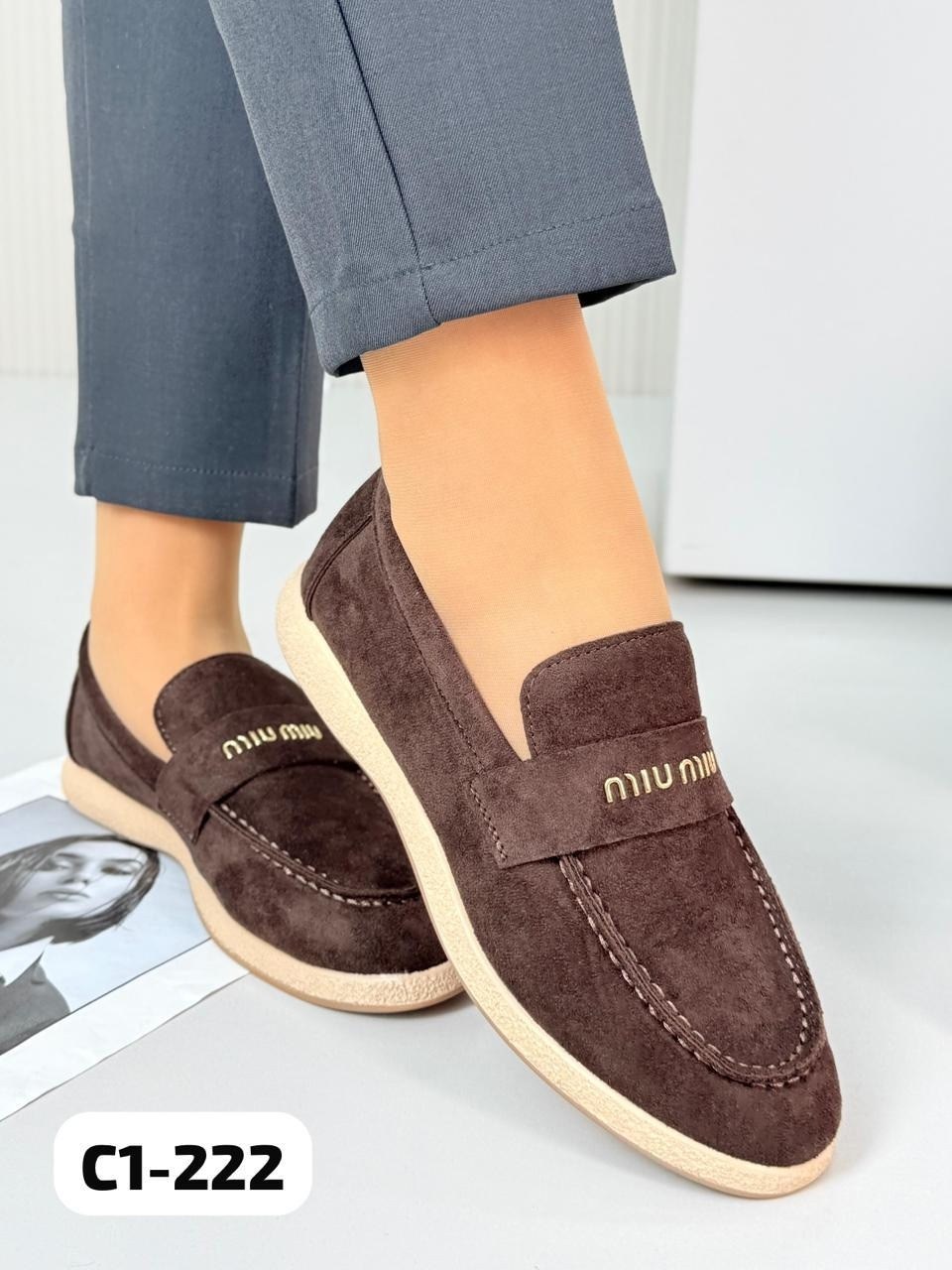 ,лоферы замш,лоферы женские,лоферы женские замшевые,лоферы замшевые