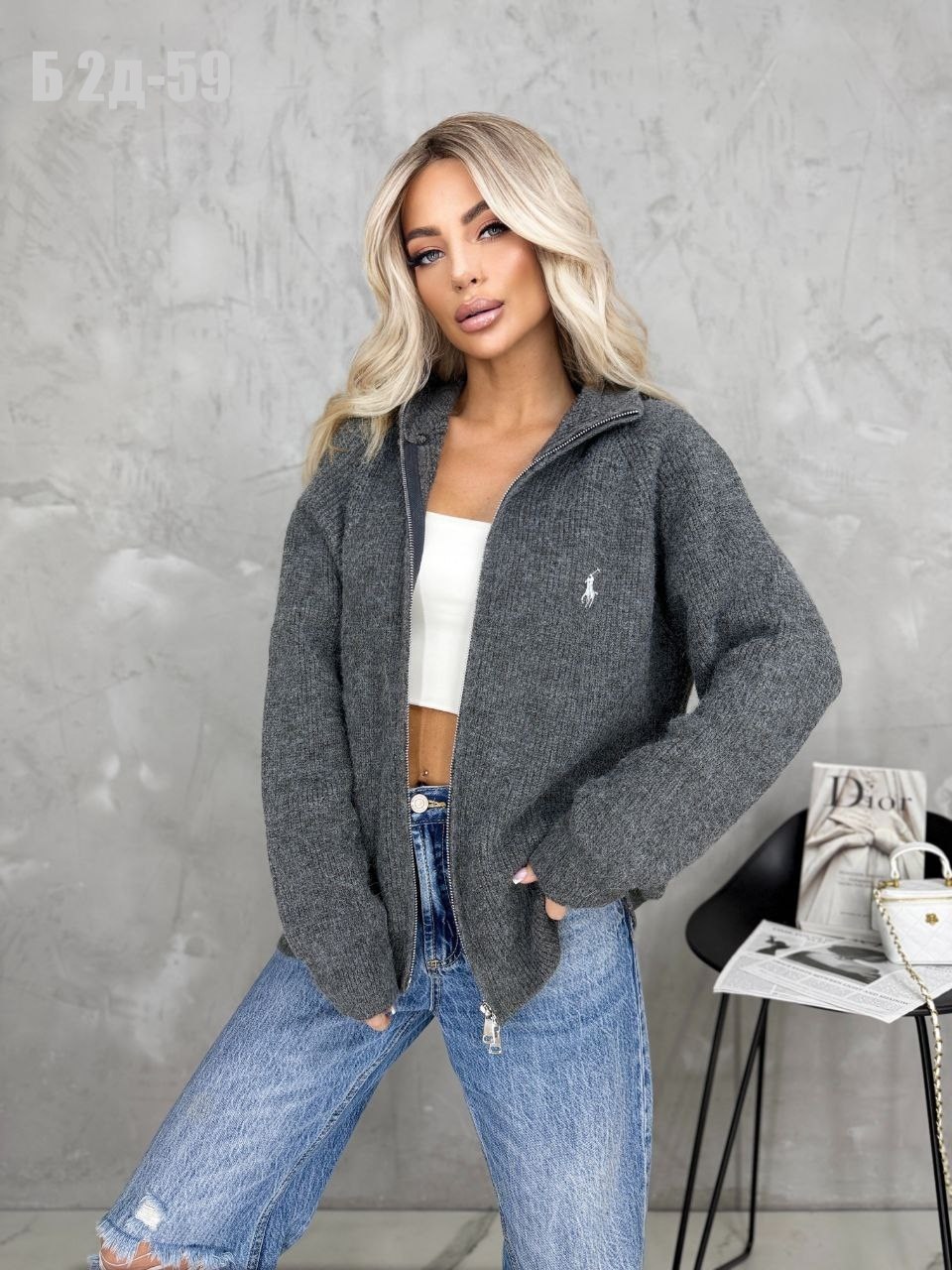 свитер вязаный оверсайз с горлом и молнией dh fashion,кофта вязаная,женская кофта,модная кофта,свитер оверсайз кофта