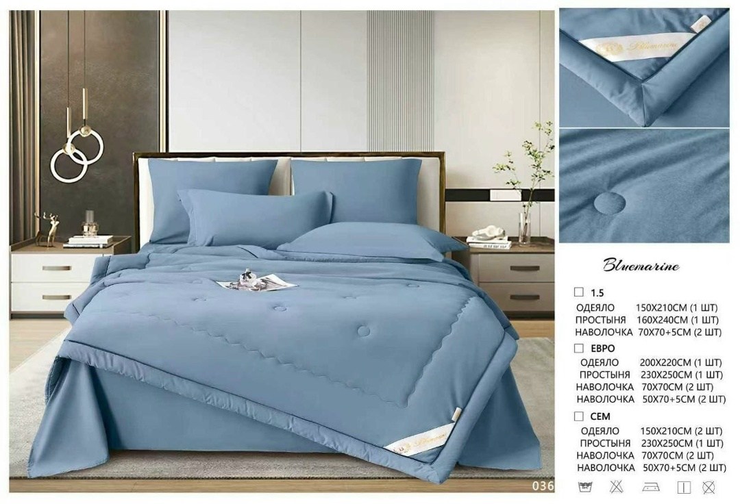комплект постельного белья с одеялом,комплект постельного белья mency с одеялом,одеяло mency страйп-сатин средней плотности с простыней и наволочками,комплект постельного белья с одеялом евро,комплект