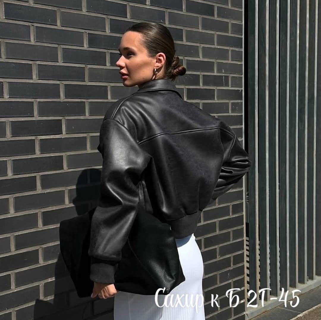 коричневая кожаная куртка,кожаная куртка,куртка кожаная женская,куртка женская,куртка бомбер