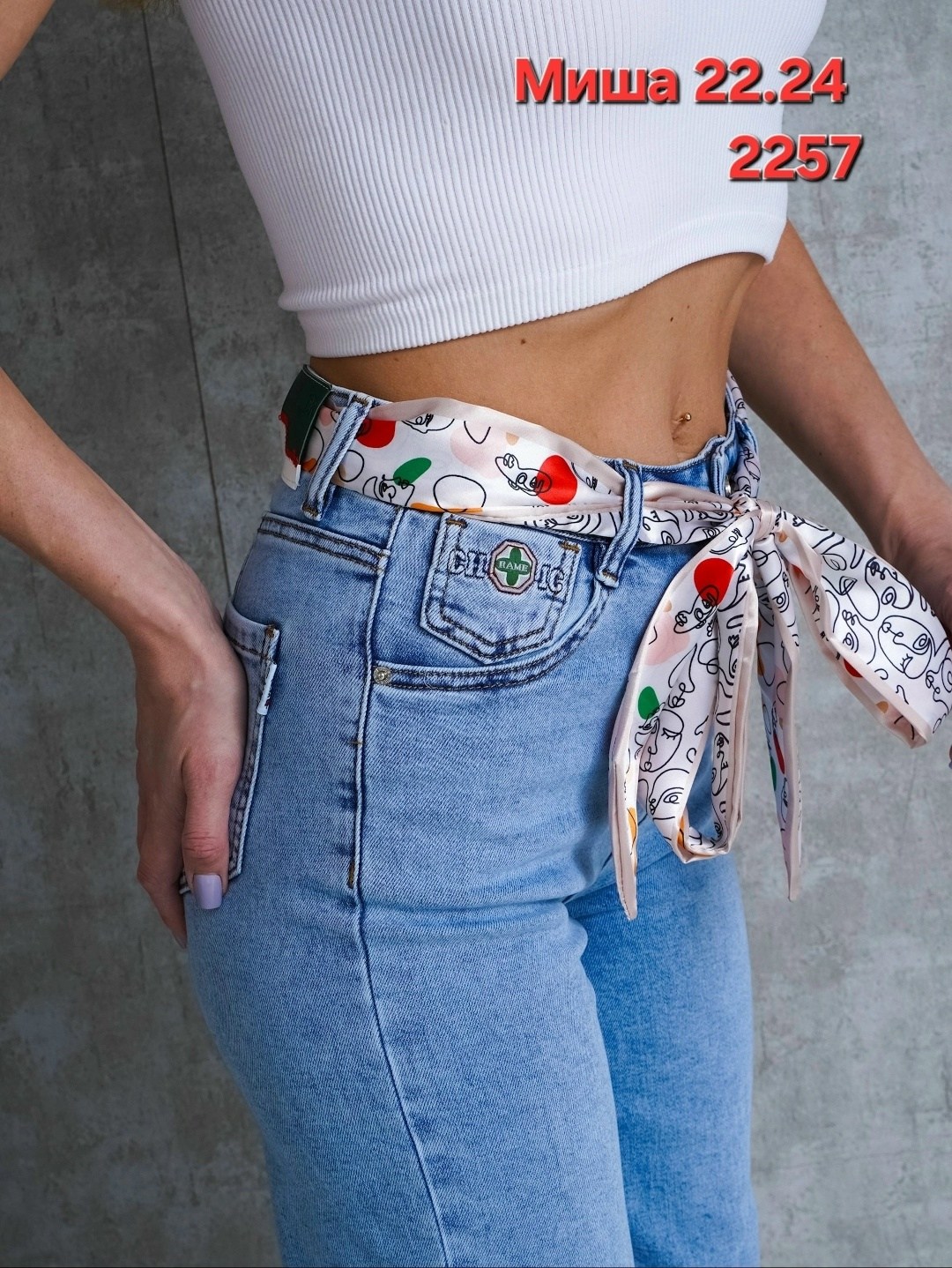 женские джинсы,женские джинсы бананы,джинсы мом,модные джинсы,джинсы мом женские