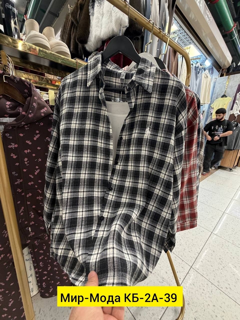 рубашка женская клетка,рубашка в клетку,рубашка хлопок,женская рубашка,рубашка