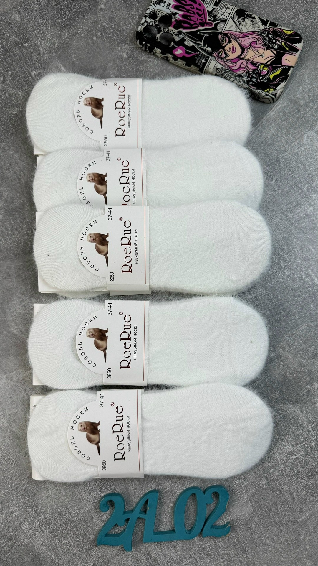 носки женские,носки женские 10 пар,носки норка,носки теплые махровые норка,носки комплект