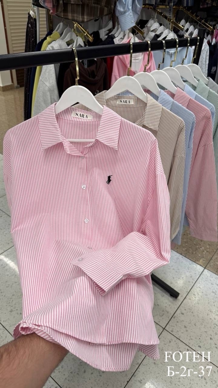 рубашка polo ralph lauren,рубашка женская,стильная рубашка,рубашка в полоску,рубашка ralph lauren