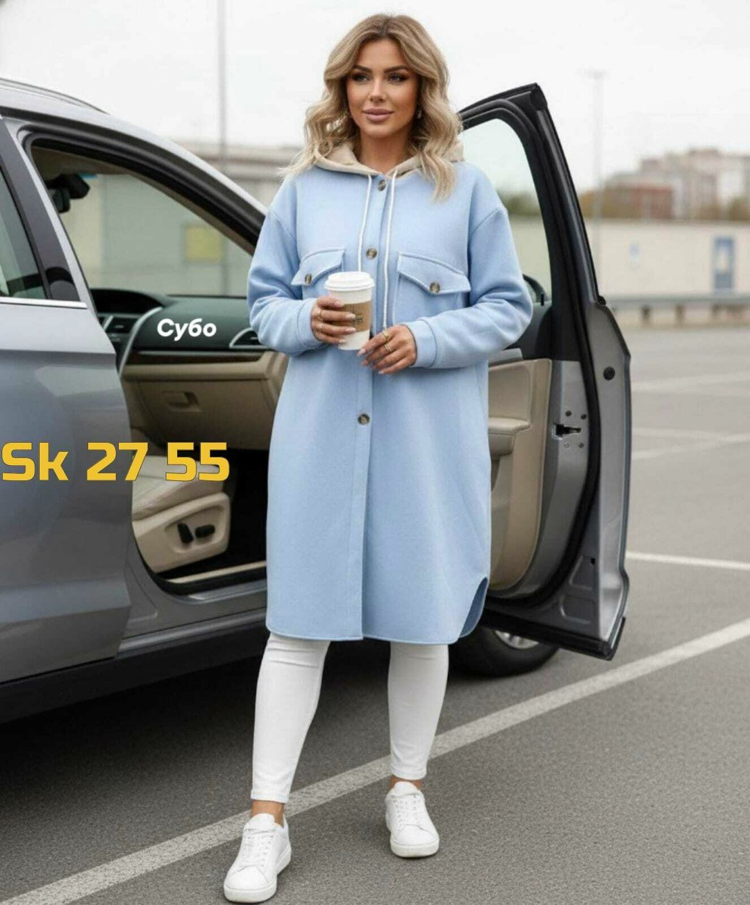 кардиган женский,кардиган,кардиган на флисе,пальто кардиган,пальто с флисовой теплый капюшоном