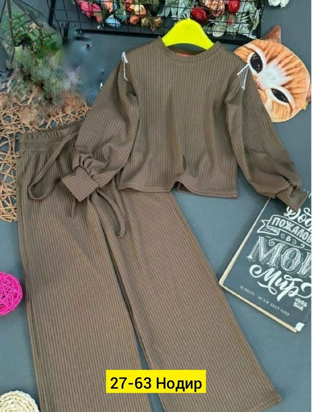 костюм для девочки,костюм спортивный для девочек костюм,женский костюм двойка лапша,детский костюм бежевый,костюм трикотажный детский