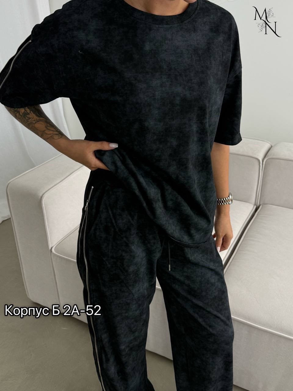 велюровый костюм женский,костюм велюровый,костюм спортивный женский,спортивный велюровый костюм,костюм женский
