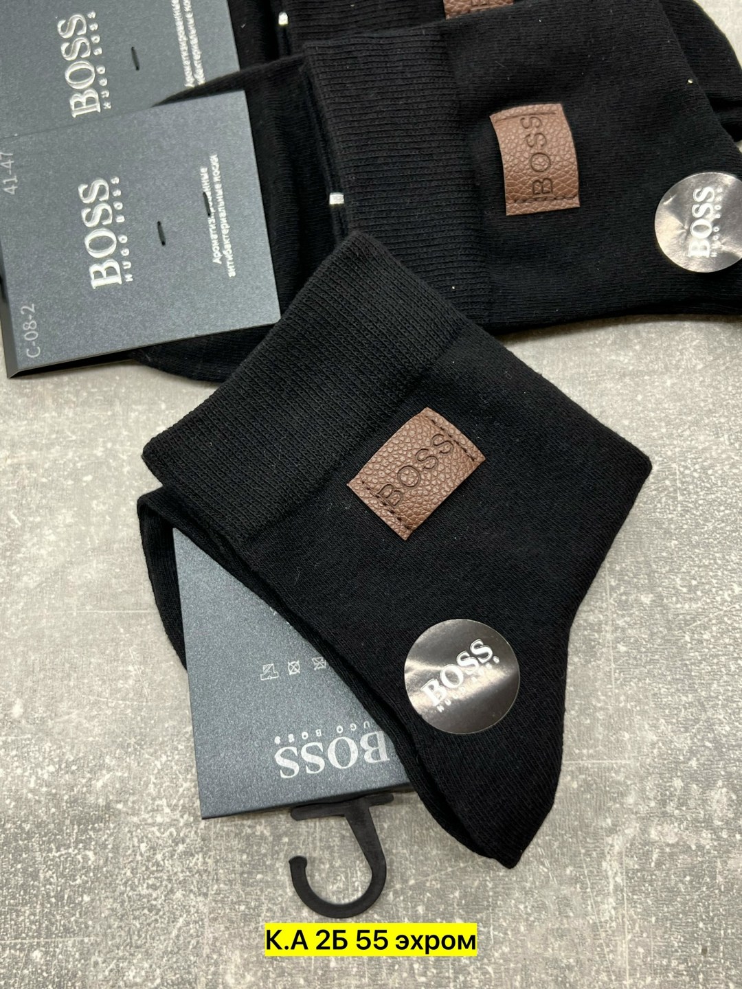 носки мужские,носки мужские 10 пар,комплект носки мужские,носки мужские набор 5 пар,носки мужские хлопковые