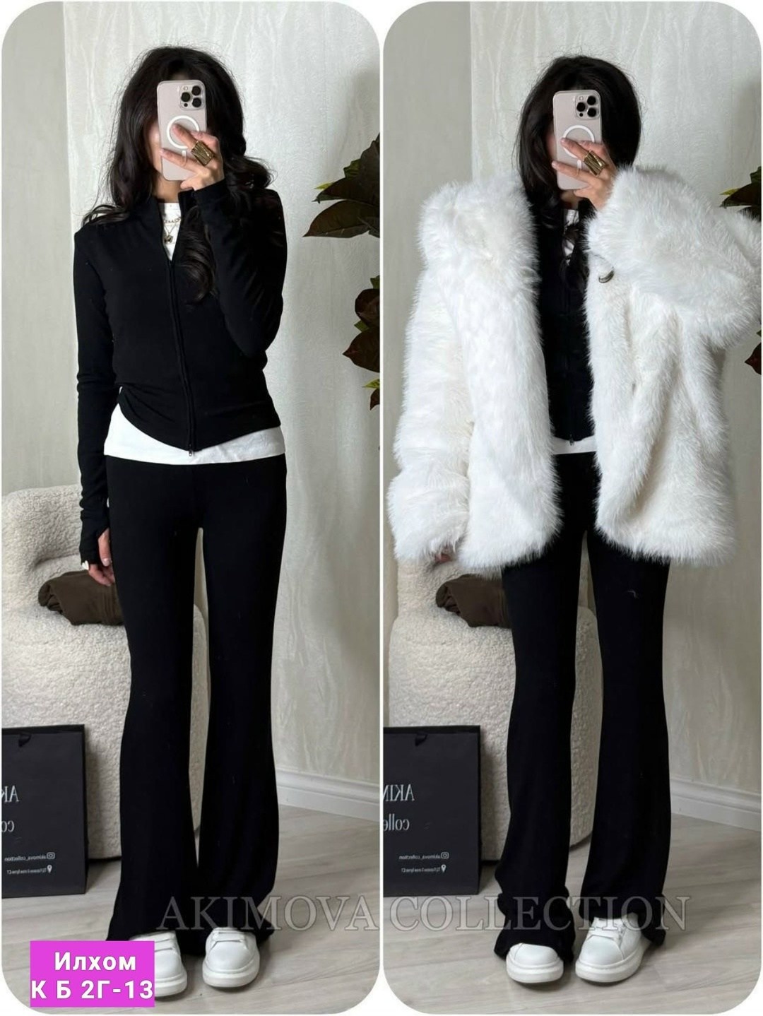 повседневный костюм,женские костюмы,костюм двойка кашемир,костюм трикотажный с брюками alo 497639263,трикотажные костюмы женские