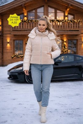 Верхняя одежда