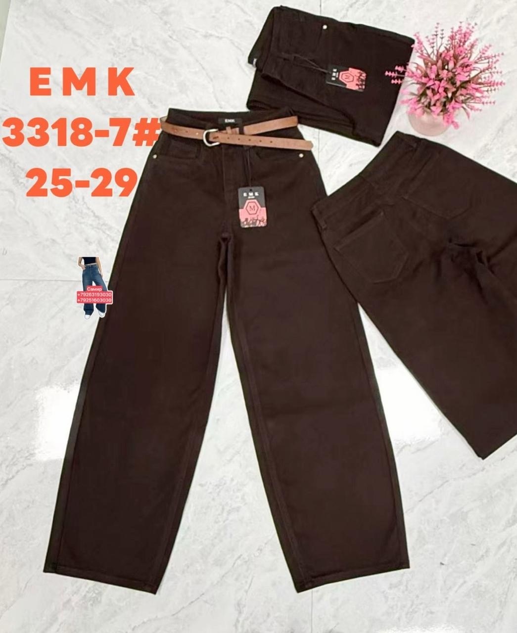 брюки джинсы,джинсы штаны,брюки для мальчика,штаны брюки,детские брюки