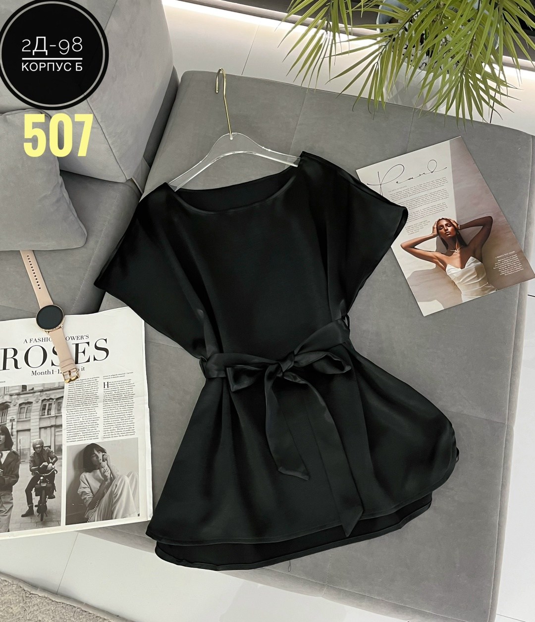 блузка женская,блузка стильная,блузка нарядная,стильная блуза,блузы