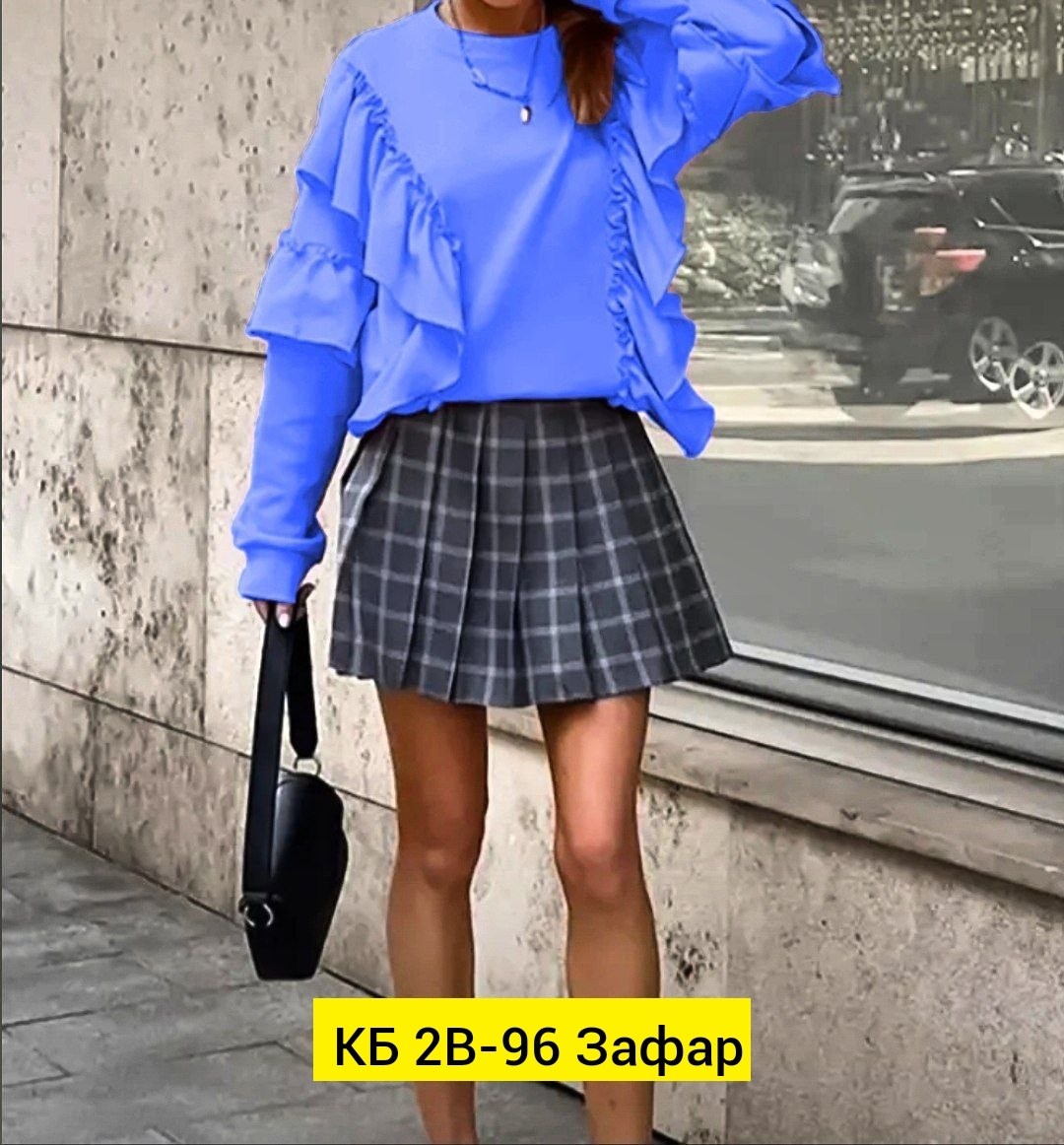 кофта женская,свитшот с оборками,женская блуза,кофта с воланами,блузка женская