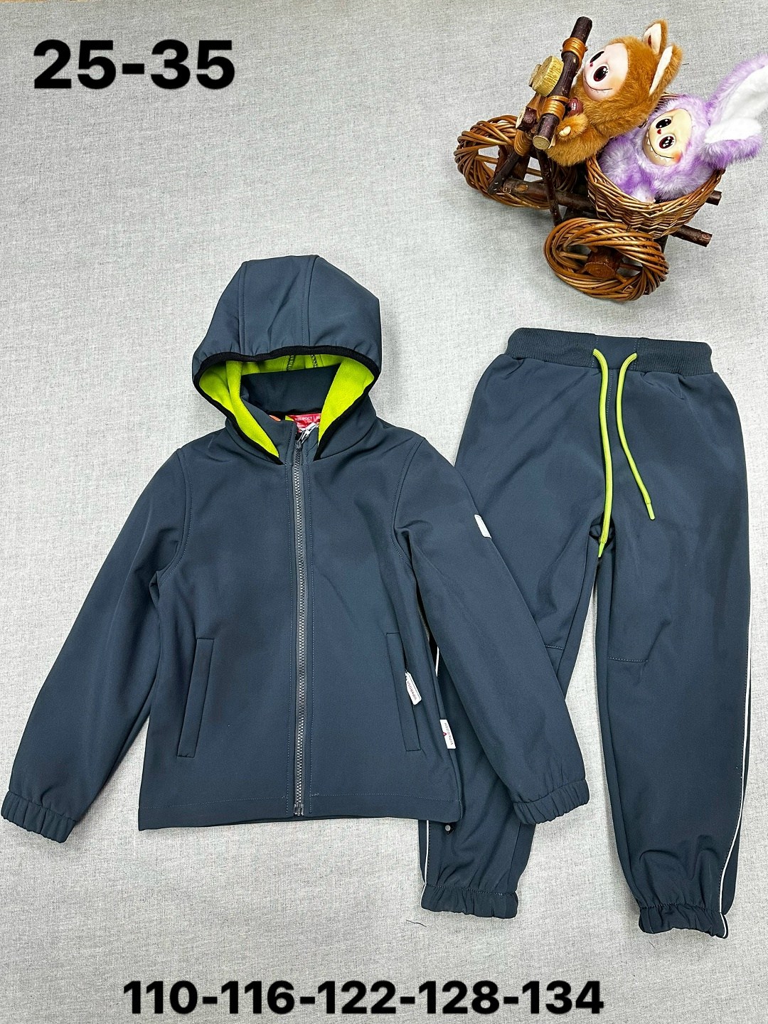 костюм спортивный мальчикам,спортивные костюм,детские костюмы,костюм,костюм подростковый