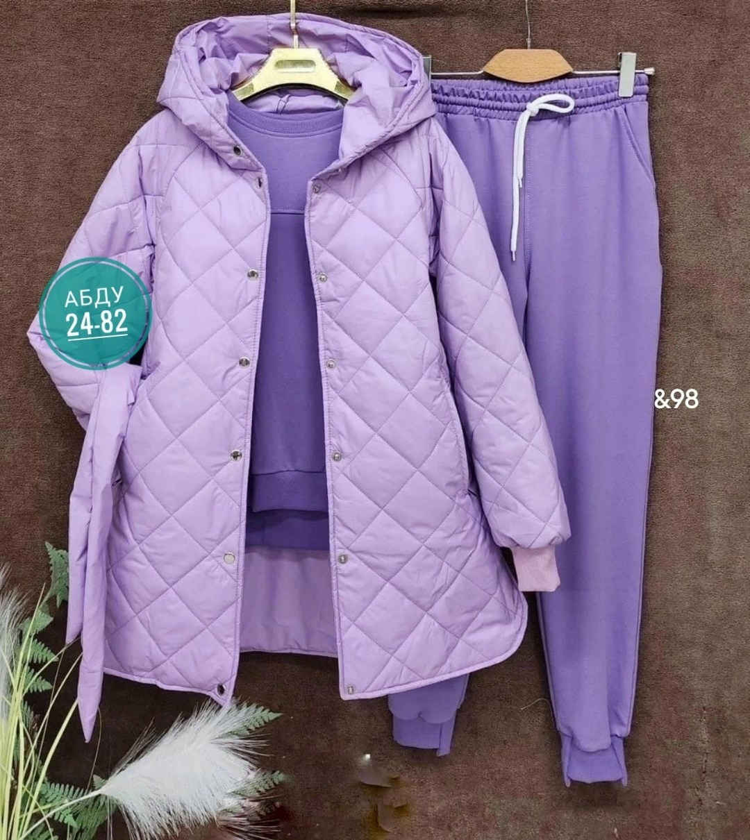 костюм спортивный тройка с длинным стеганым пальто cubi shop,костюм теплый на флисе,куртка-жатка,костюм тройка с курткой,костюм женский на флисе