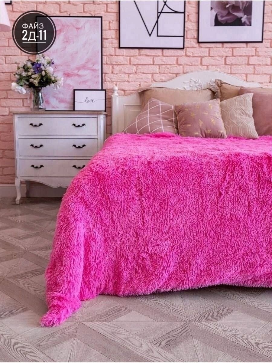 lusnug плед,плед травка,меховой плед,плед пушистый,плед lusnug травка