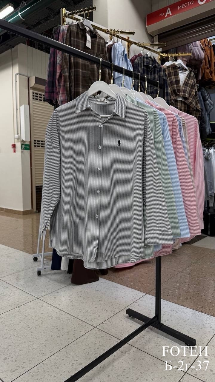 рубашка polo ralph lauren,рубашка женская,стильная рубашка,рубашка в полоску,рубашка ralph lauren