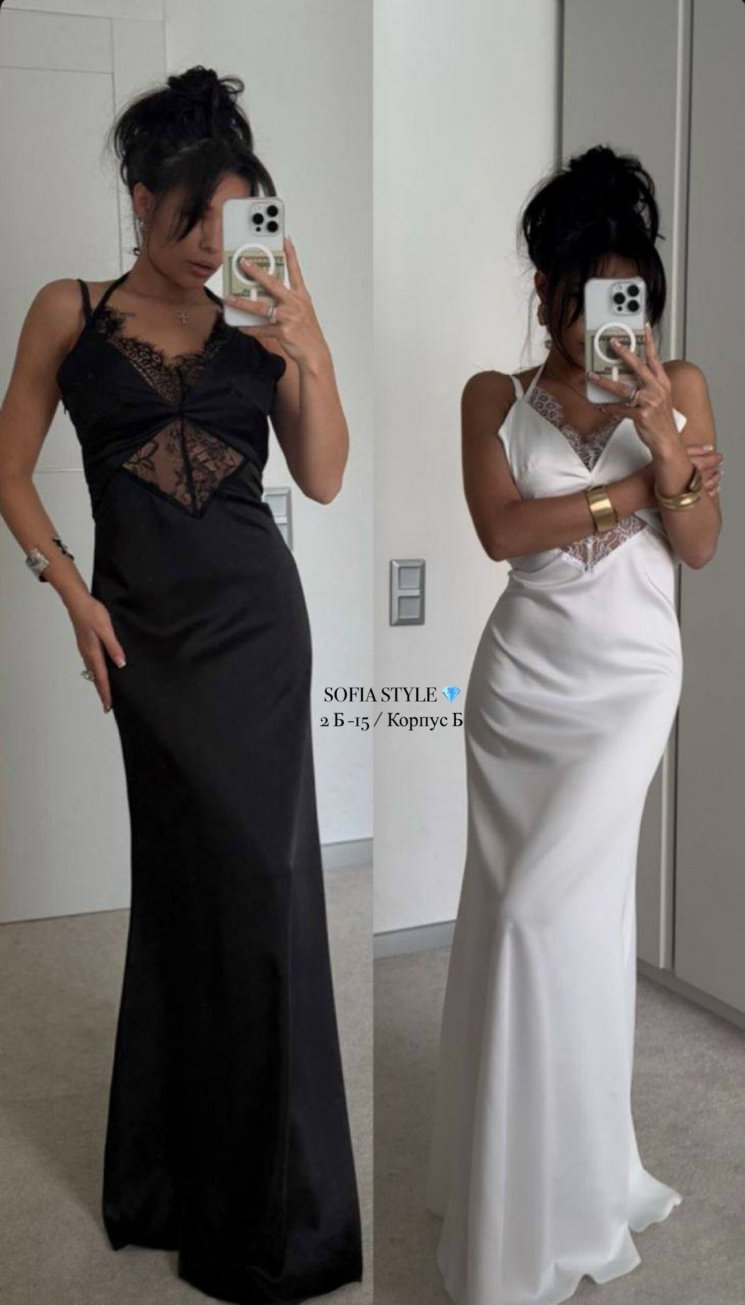 атласное платье,стильное платье,платье мода,шелковое платье,платье комбинации