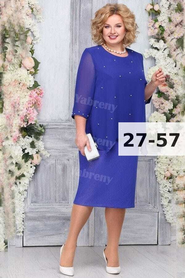платье женские,женское платье больших размеров,платье, платья,платье стильное