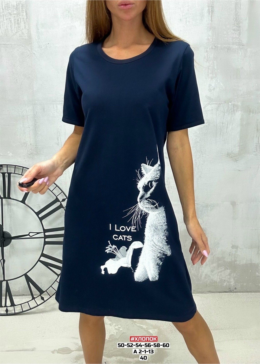 туника домашняя больших размеров,туника женская домашняя,женская туника,туника платье больших размеров домашняя,туника женская для дома