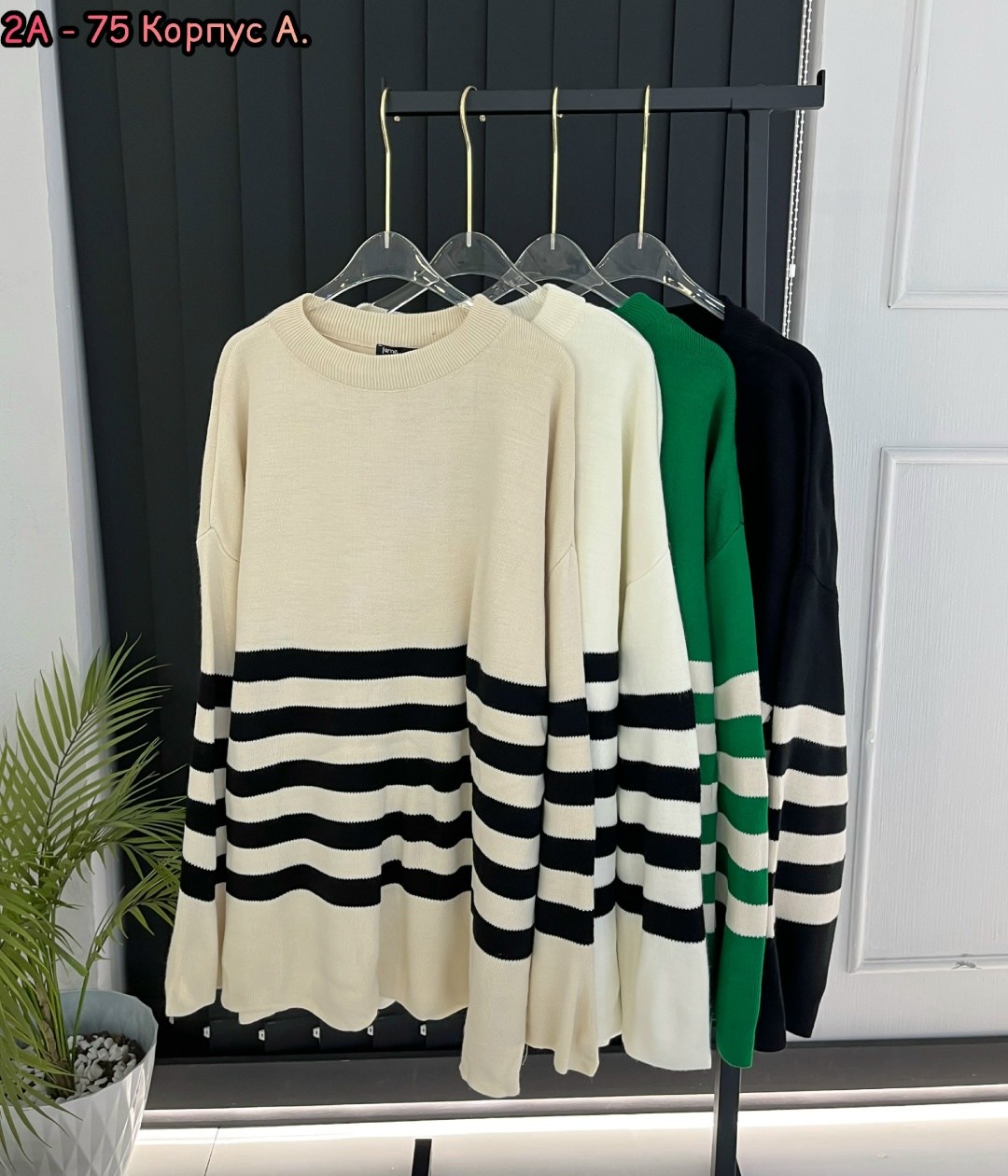 женская кофта,кофт стильные,кофта свитер женский,свитшот женская,кофта повседневная