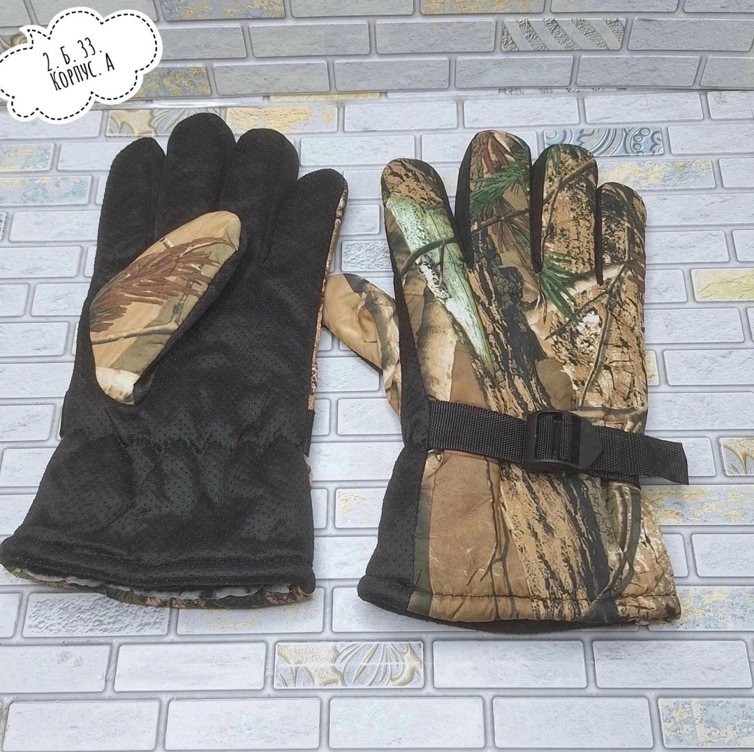 перчатки для охоты,перчатки рыбацкие утепленные,перчатки зимние,перчатки зимние мужские камуфляжные,перчатки для охоты зимние мужские