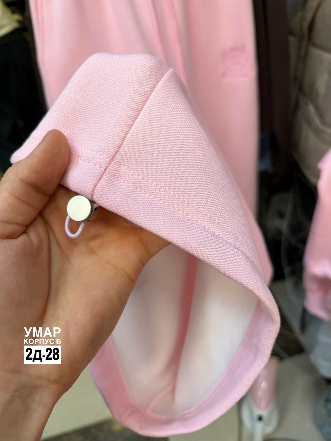 спортивные костюмы,женский костюм,спорт костюм,женский спортивный костюм