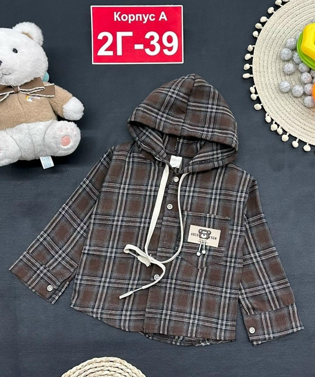 рубашка с капюшоном,рубашка в клетку с капюшоном,детская рубашка,рубашка для мальчика в клетку с капюшоном,рубашка с капюшоном для мальчика