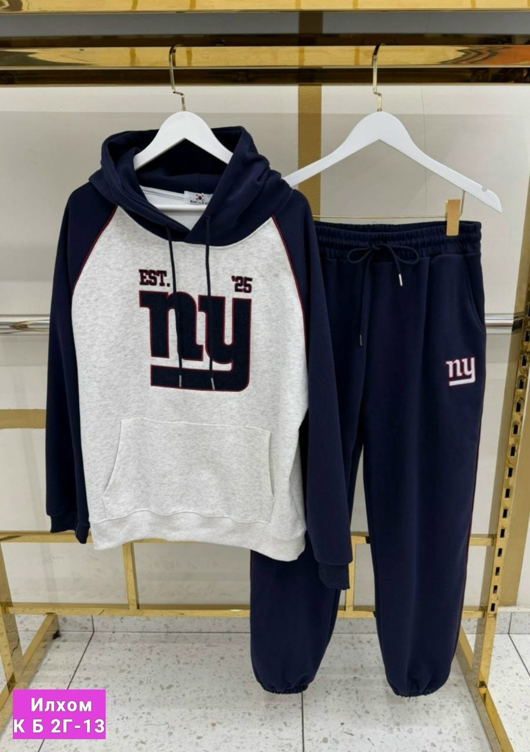 повседневный спортивный костюм,спортивный костюм,костюм на флисе,мужской спортивный костюм,спортивные костюмы на флисе