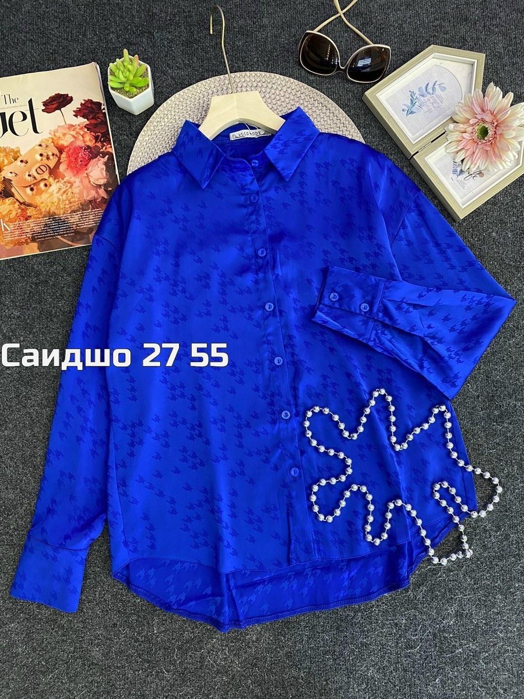 рубашка женская,женские блузки и рубашки,рубашка блузка,салатовая рубашка женская,рубашка женская удлиненная