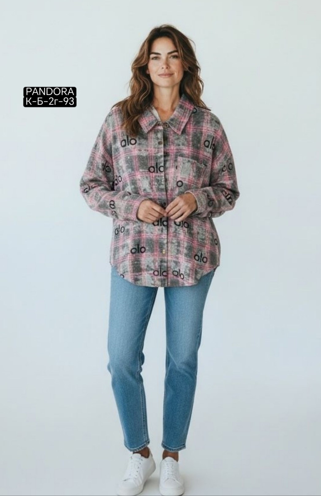 женская рубашка в клетку оверсайз,рубашка оверсайз в клетку betrendy wear,рубашка оверсайз в клетку,рубашка в клетку женская,рубашка теплая оверсайз в клетку betrendy wear