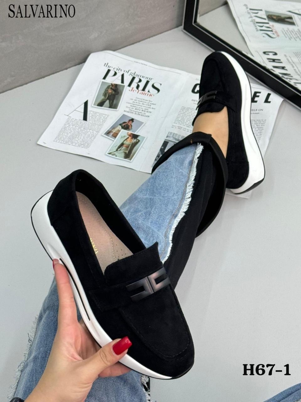 лоферы замш,женские лоферы,,модные лоферы,лоферы замшевые