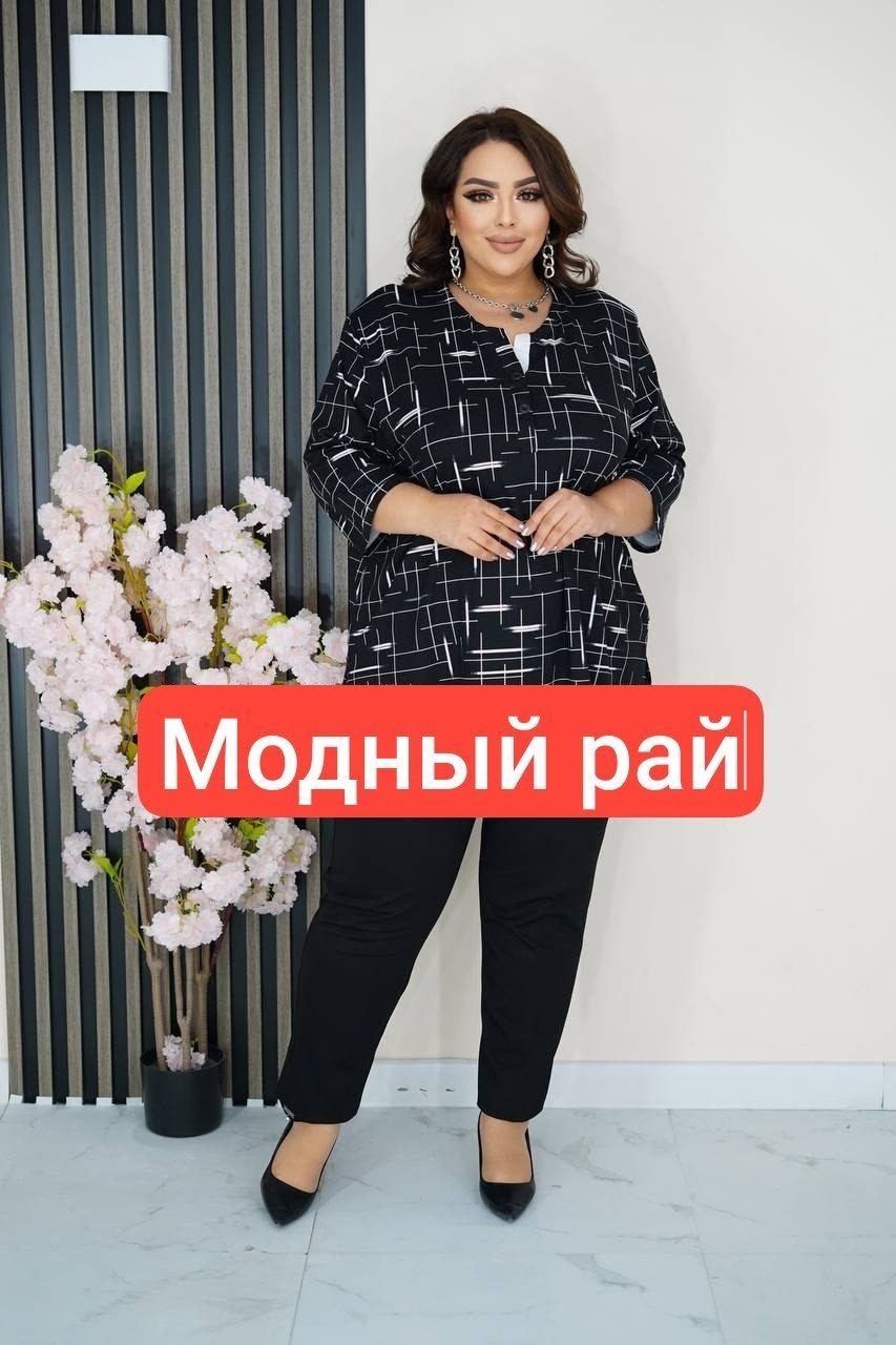 туника женская большие размеры,блузка большие размеры,туника большие размеров,туника больших размеров леди плюс,туника больших размеров ltmoda