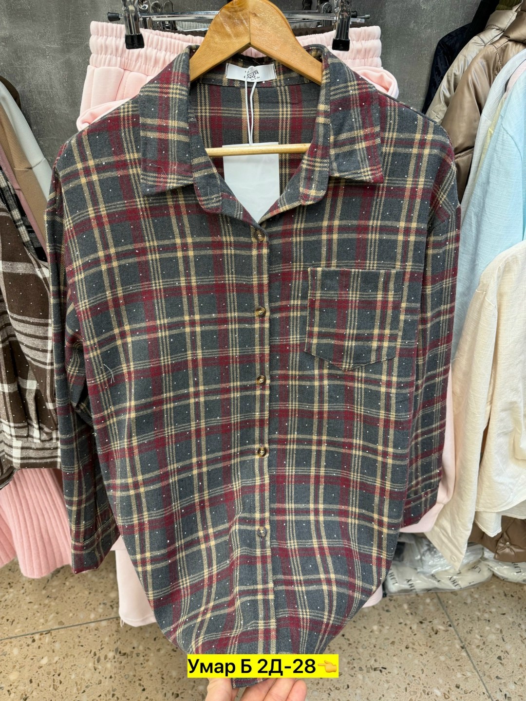 рубашка женская клетка,рубашка в клетку,рубашка хб,рубашка женская,женская рубашка оверсайз в клетку