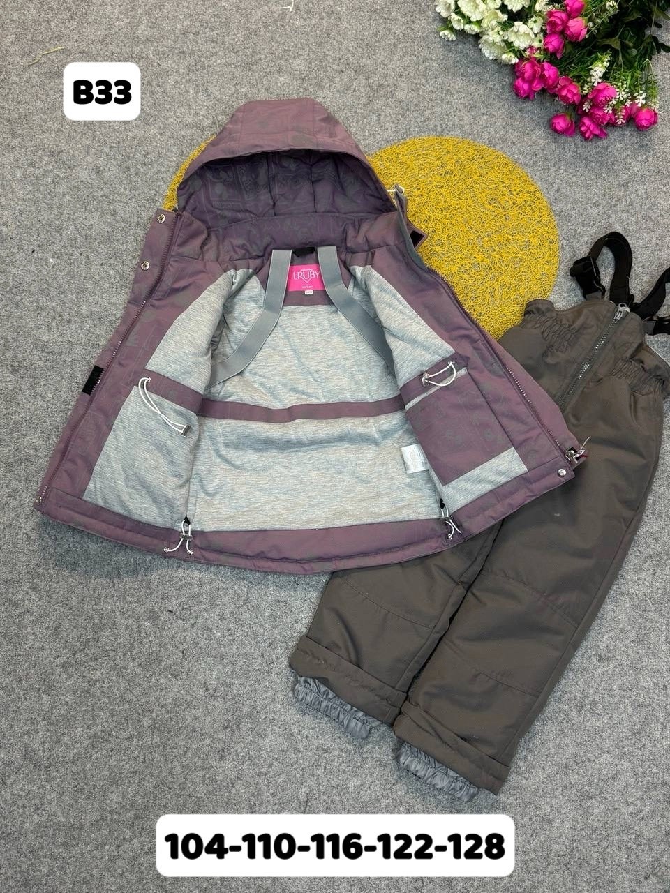 зимний костюм,зимний костюм для девочки,демисезонные костюмы,комплект верхней одежды raskid,зимний костюм детский