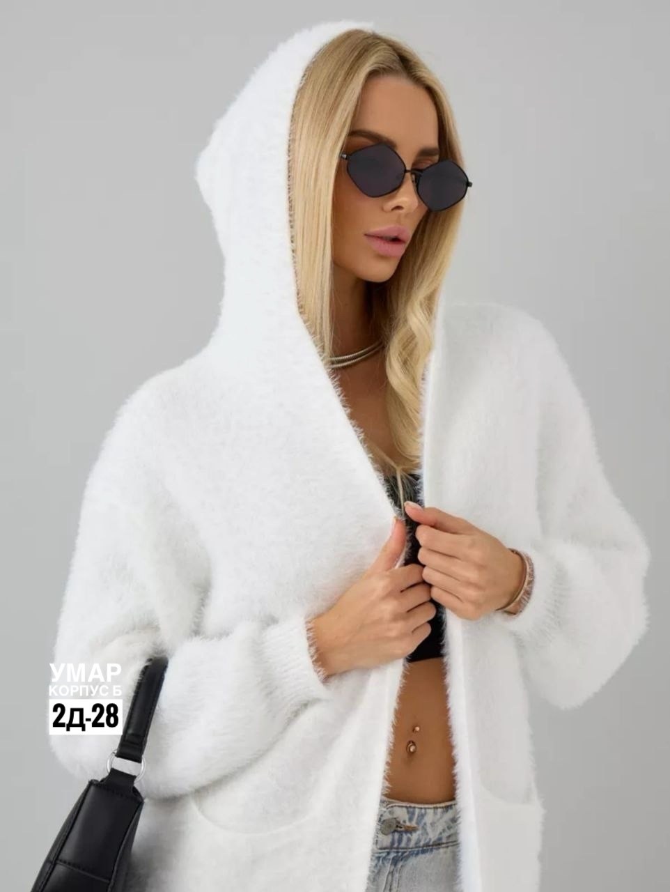 кашемировый кардиган оверсайз,женский длинный кардиган с капюшоном,женский однотонный вязаный кардиган с капюшоном,длинный кардиган с капюшоном,вязаные кардиганы