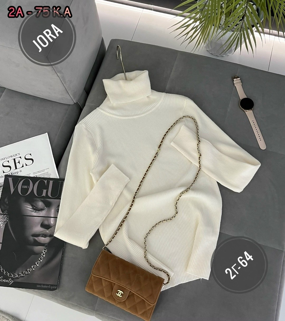 водолазка синяя,женская водолазка,женская водолазка лапша,водолазку,водолазка в рубчик