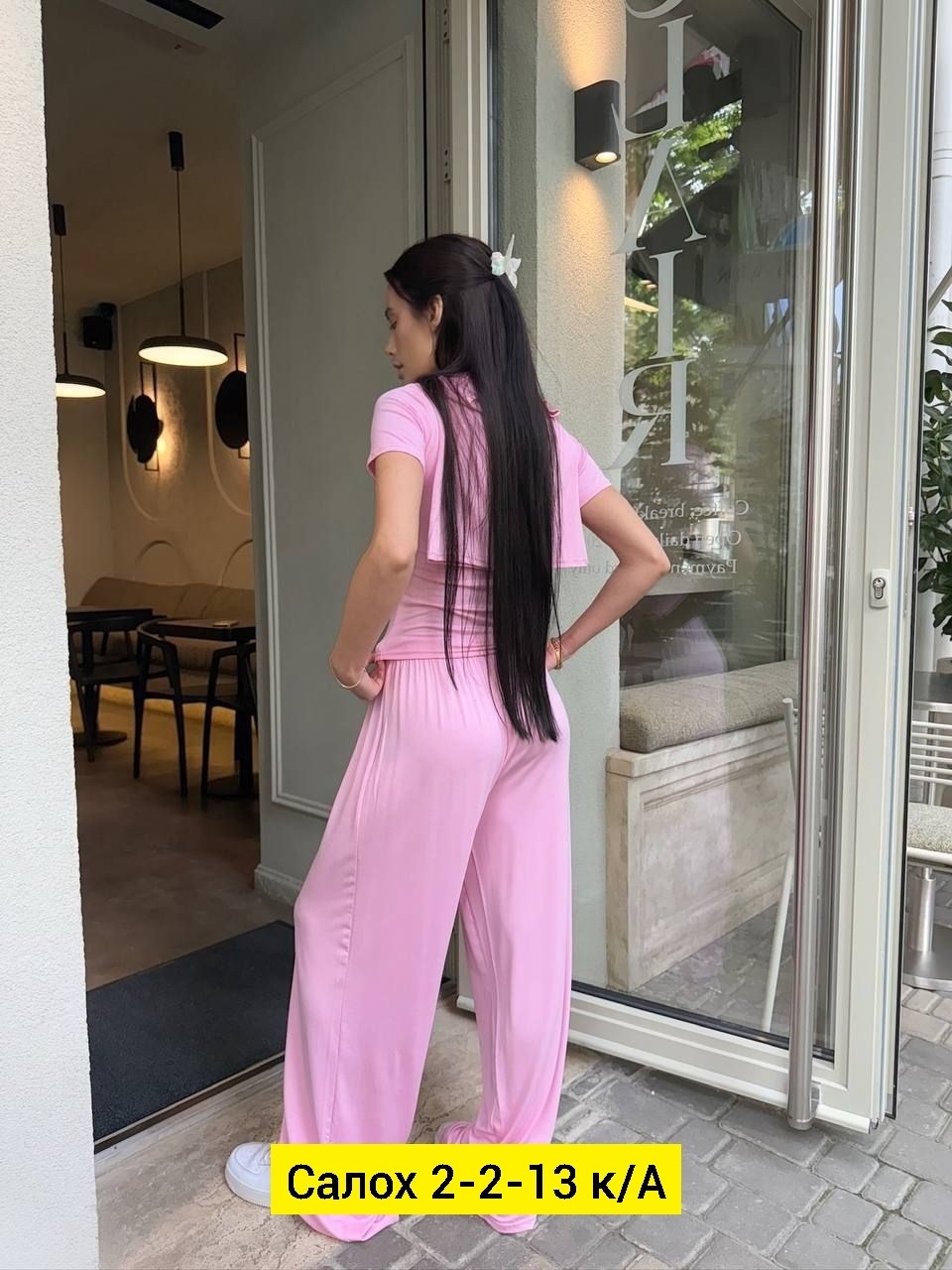 брючный костюм,костюм желтый,женские костюмы,костюм женский брючный,стильные костюмы