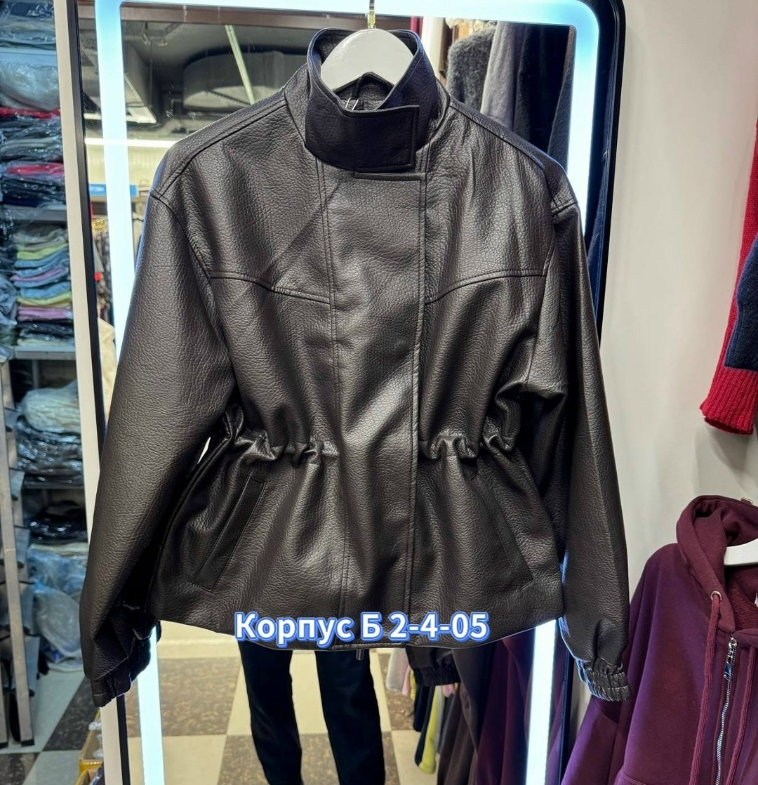 кожаная куртка,женская куртка,куртка,куртка кожаная женская,женская демисезонные куртка