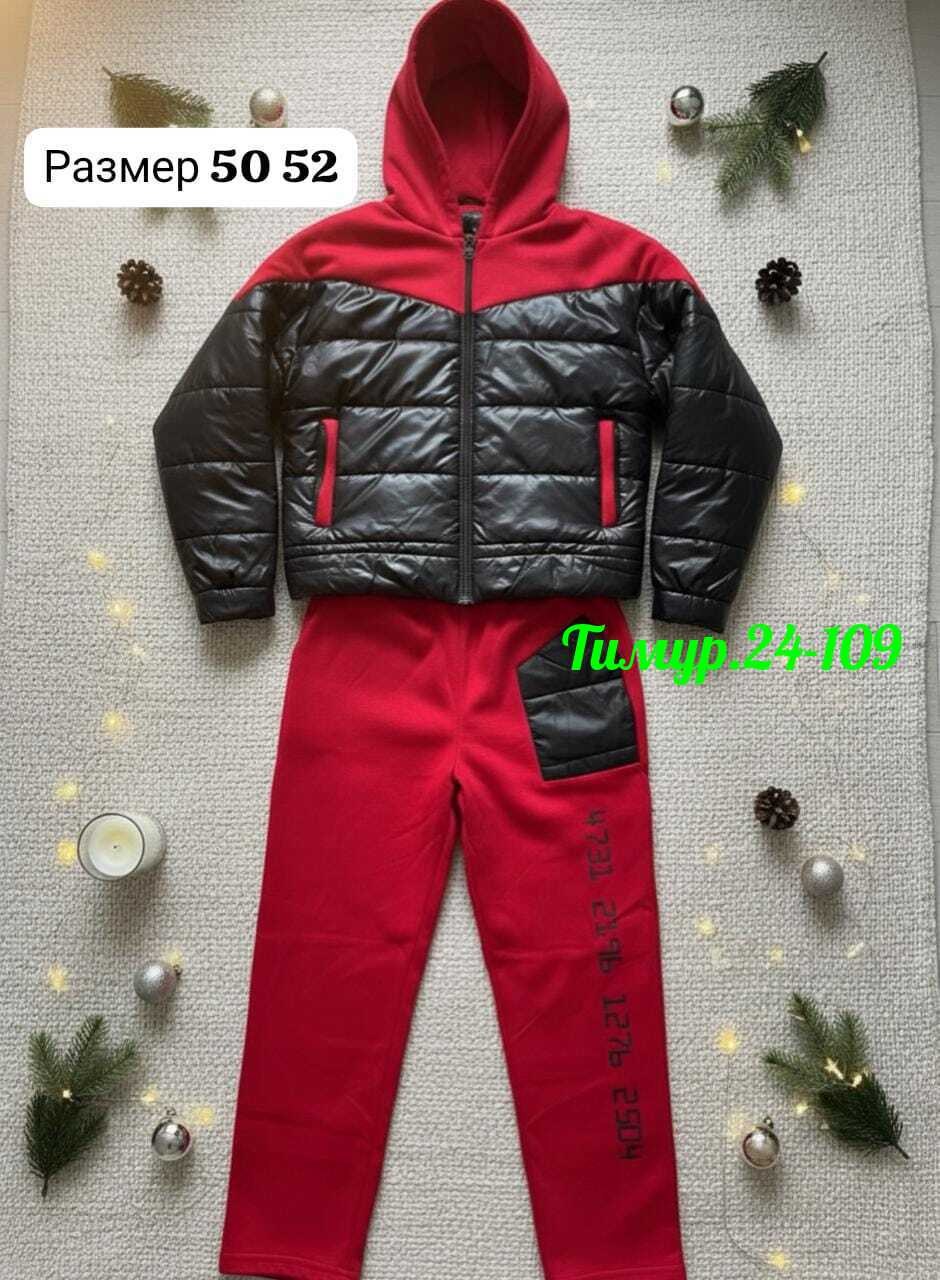 костюм женский зимний,костюм женский,минова костюм спортивный больших размеров,женские костюмы больших размеров,спортивные костюмы