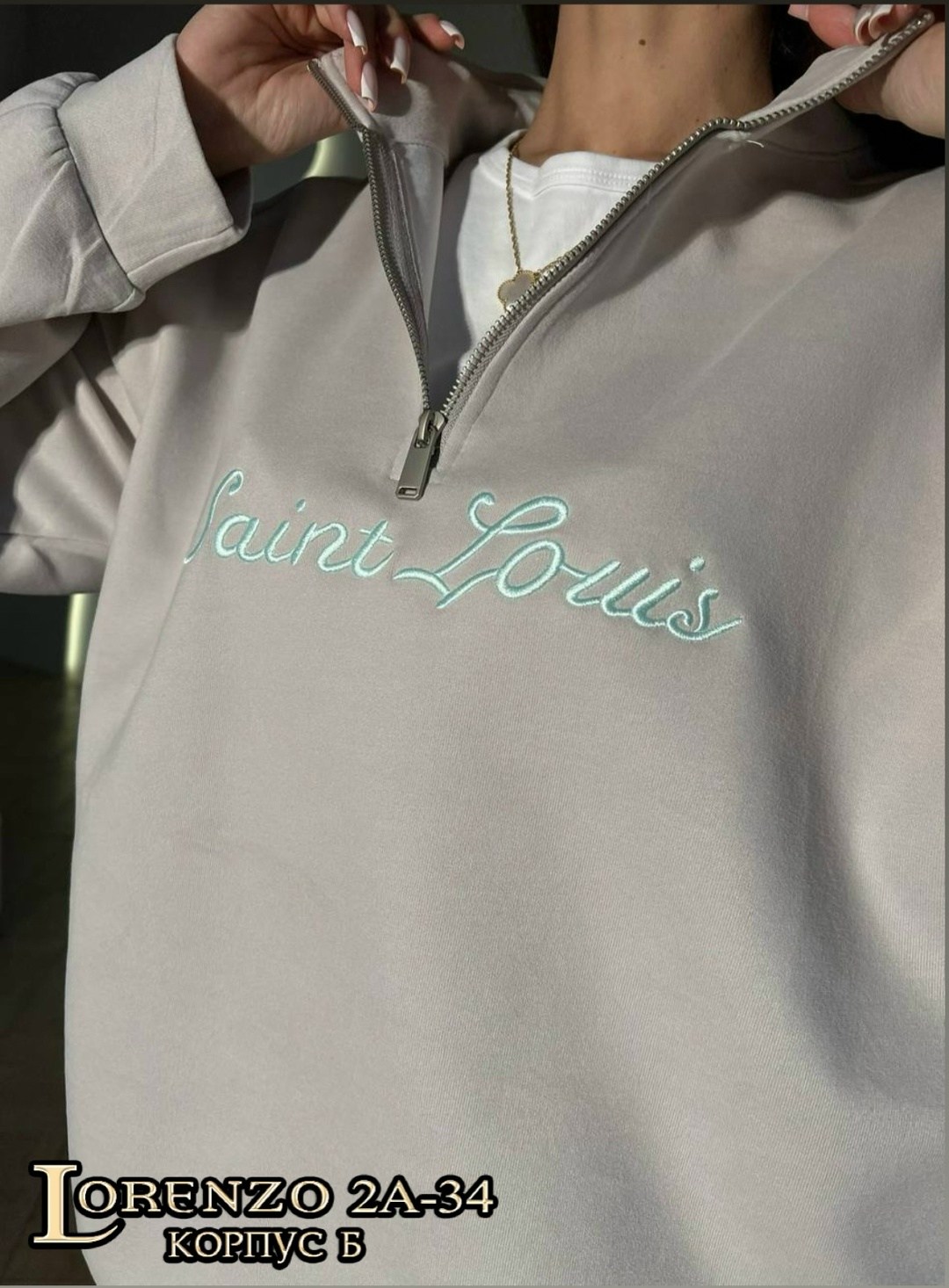 женский спортивный костюм,спортивный костюм,женский костюм,костюм,спортивный костюм двойка женский