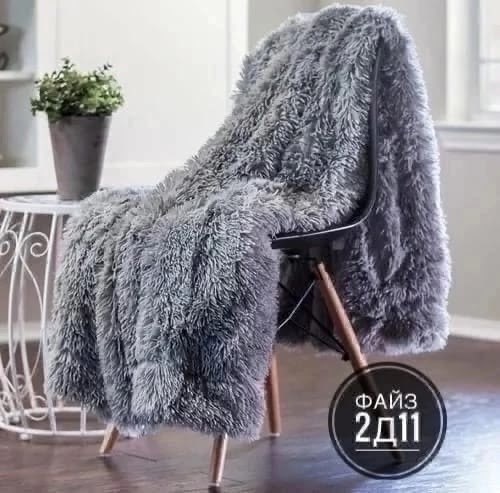 lusnug плед,плед травка,меховой плед,плед пушистый,плед lusnug травка