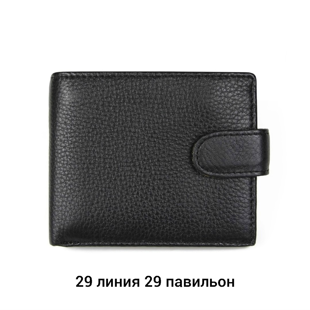 мужские портмоне,кошелек мужской,мужской кошелек из натуральной кожи,портмоне,кошелек для мужчин