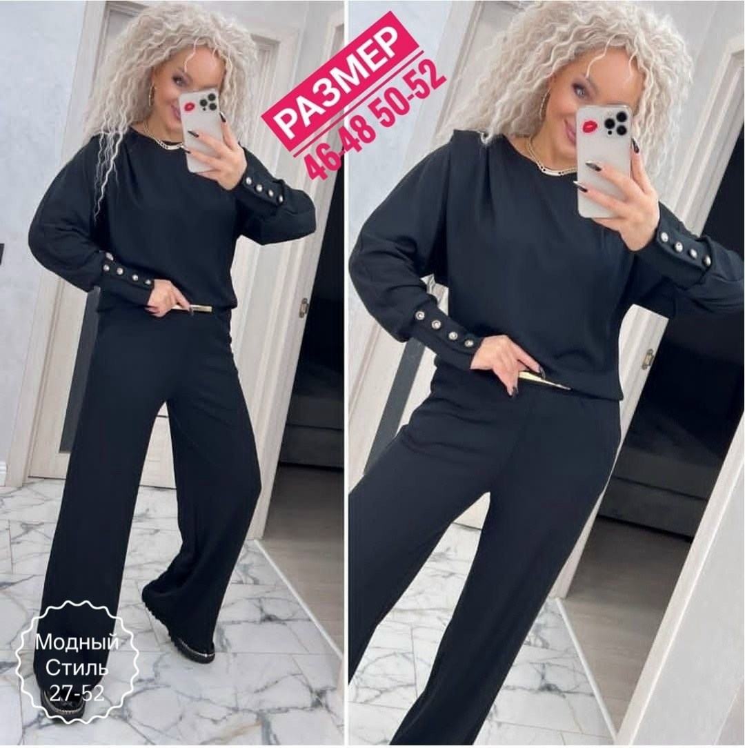 трикотажные костюмы,костюм спортивные женские костюмы,женский костюм двойка,костюм женский,спортивные костюмы женские