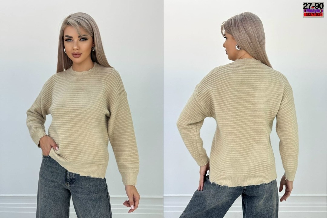 свитер женский,бежевый джемпер,кофта женская,свитер оверсайз,свитер женский джемпер