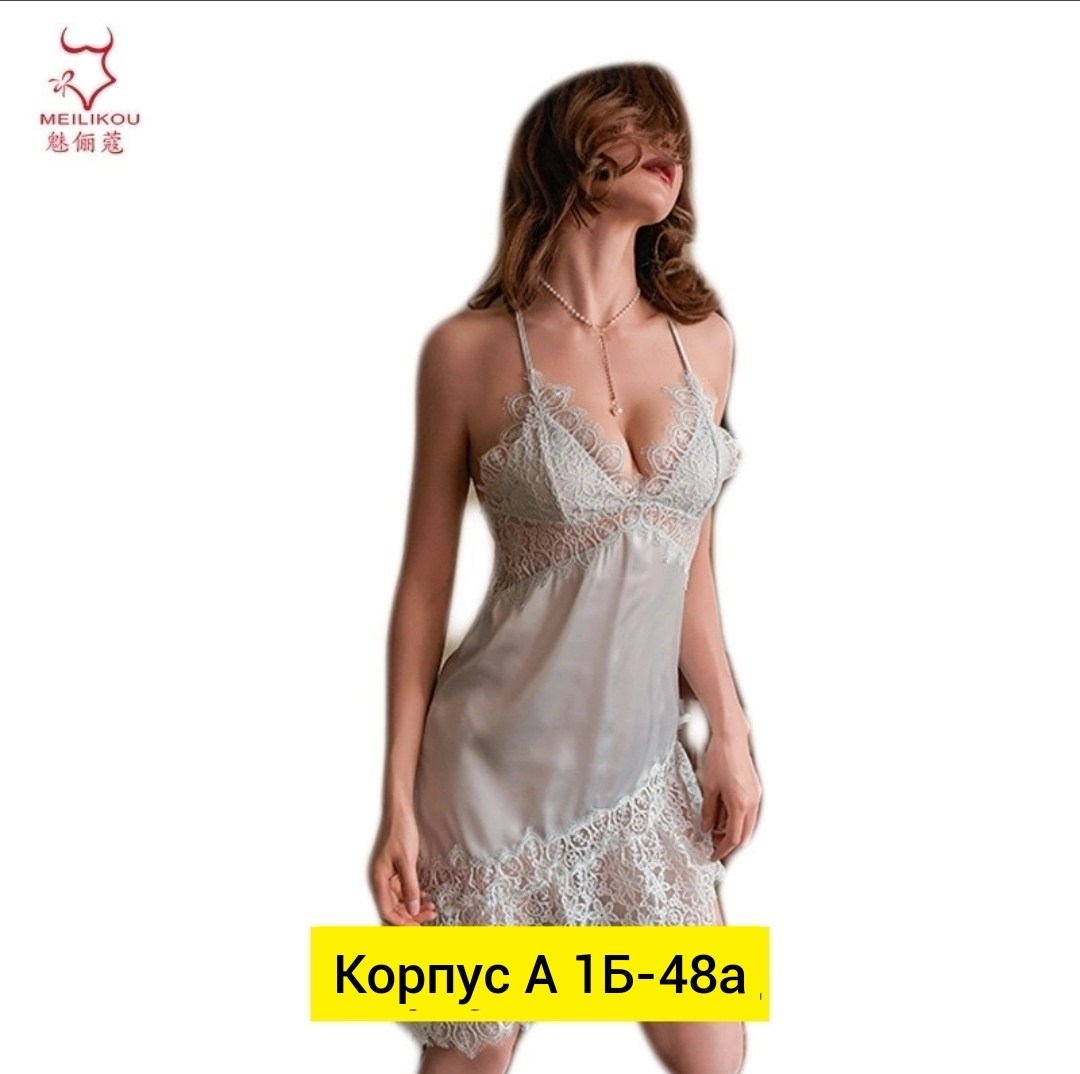 женская ночная рубашка,сорочка женская кружевная,ночная сорочка,комплекты нижнее белье женский,женские белье