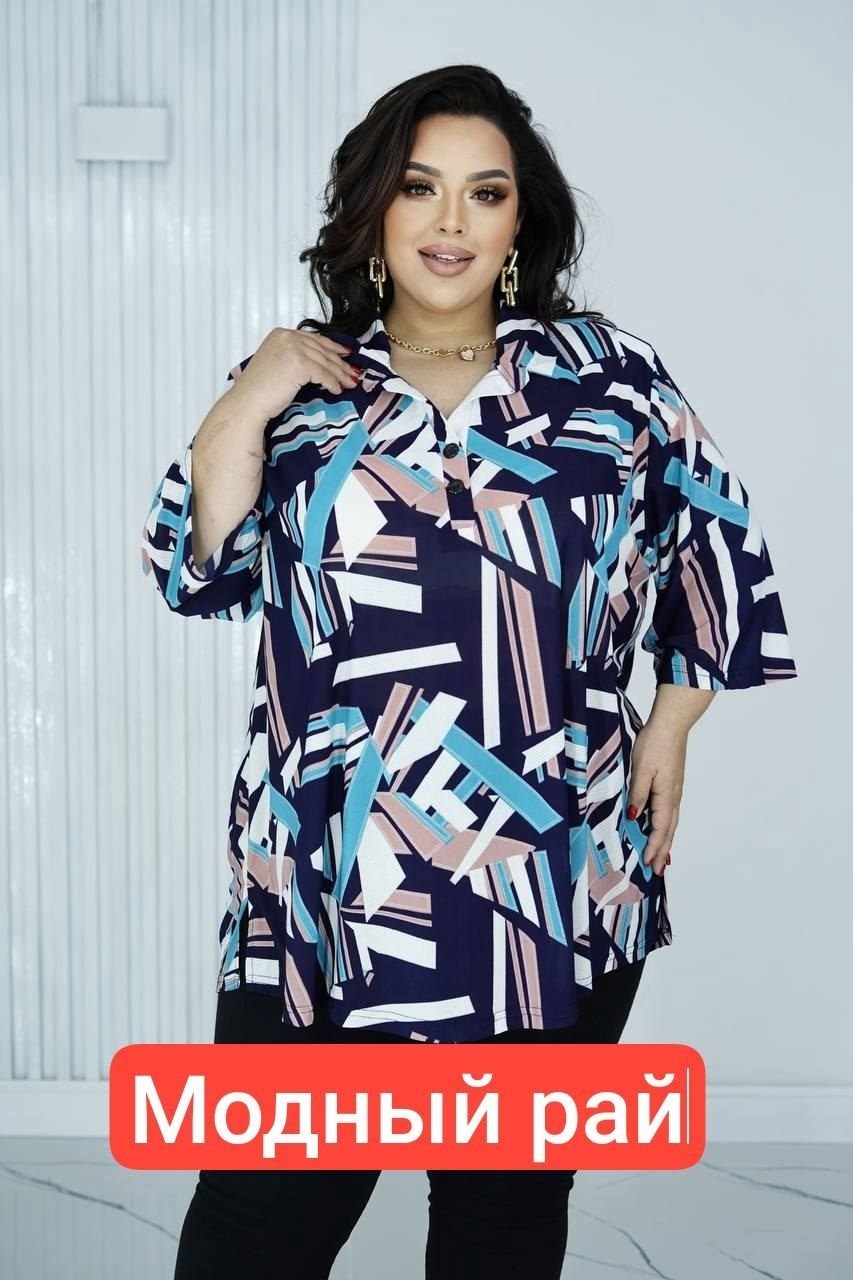 стильная блузка больших размеров,блузка женская большие размеры,блузка нарядная большие размеры,женские блузки больших размеров,блузка стильная большие размеры