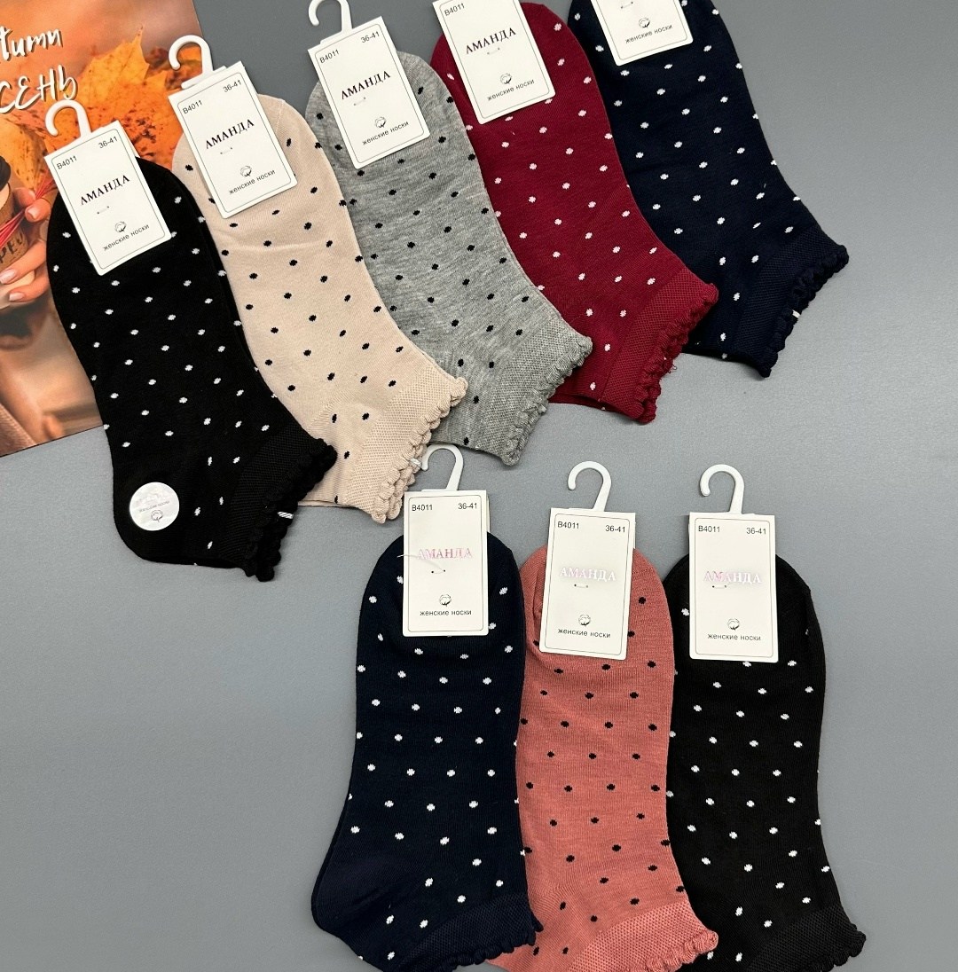 носки женские 10 пар,носки женские,комплект носки женские,носки женские 5 пар 36-41 turkan,носки женские набор