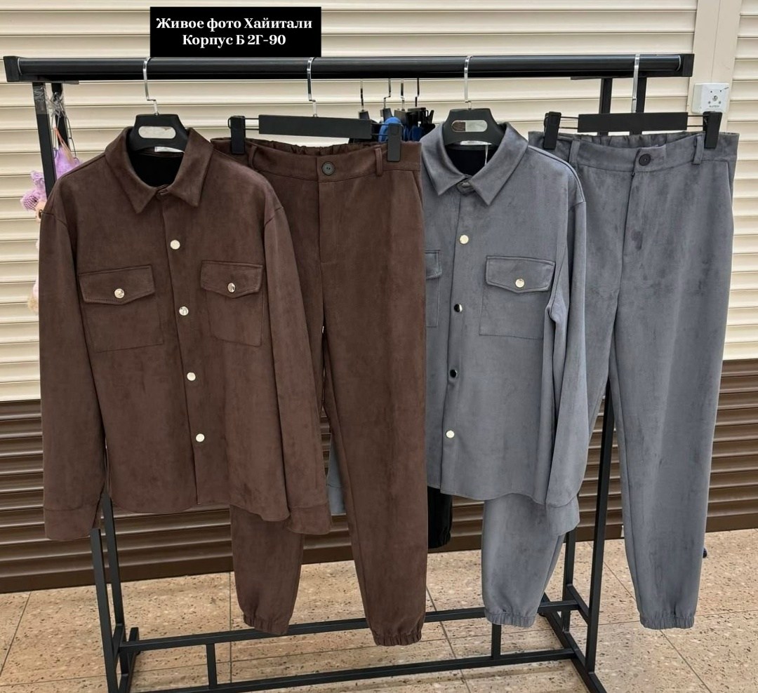 мужские костюмы спортивные,костюм мужской стильный,мужской костюм серый,костюм мужской,костюм двойка мужской