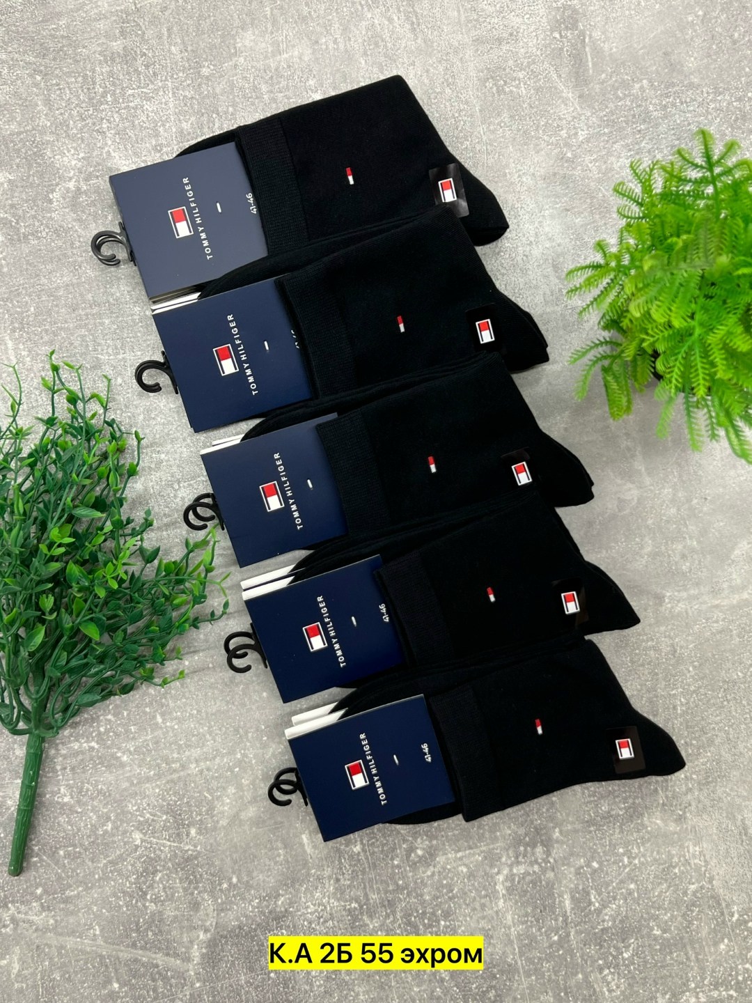 носки мужские,комплект носки мужские,мужской набор носков,носки мужские набор,носки мужские средние